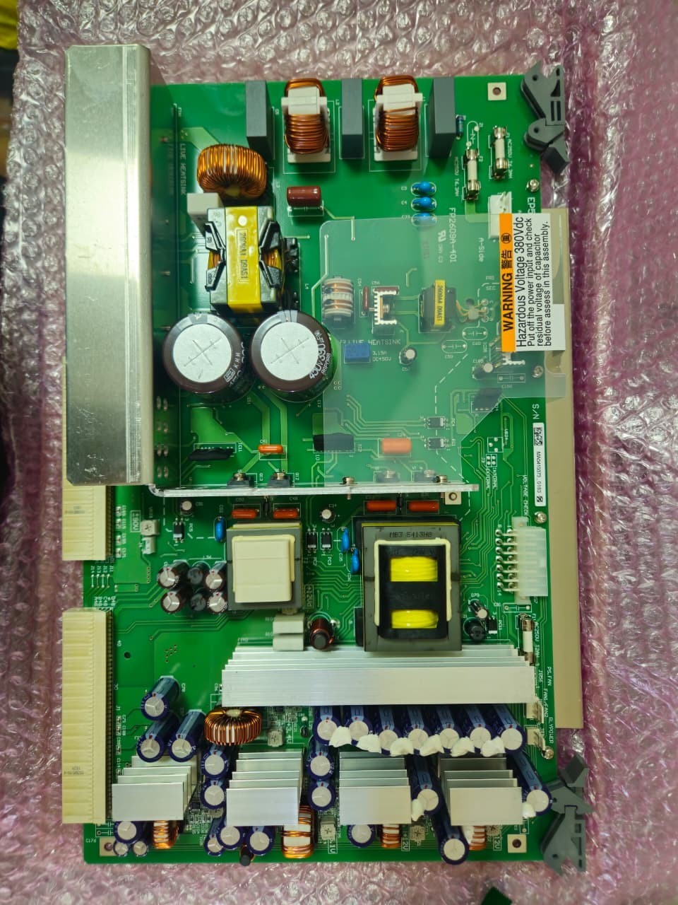Samsung Medison Sono Ace R7 Ultrasound Power Supply Board EP563600 FP2609A-401