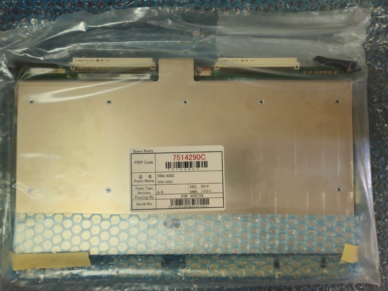 Hitachi Medical Corp TRX (A) RE1EG653410 Ultrasound Spare Parts Board 7514290C