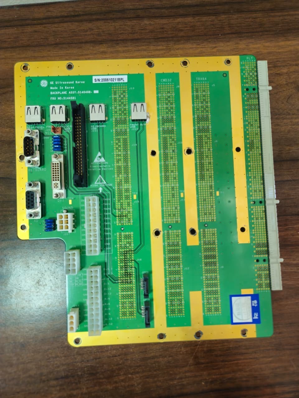 GE Logiq P5 Ultrasound Backplane Assembly 5140498 FRU 5144581