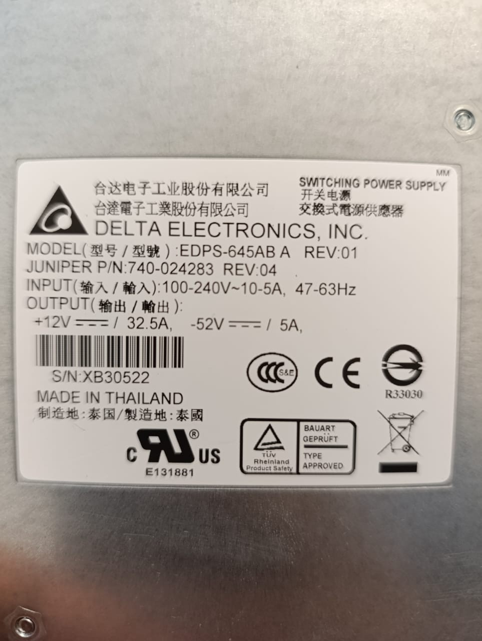 Delta Electronics EDPS-645AB A REV 01 Switching Power Supply 740-024283