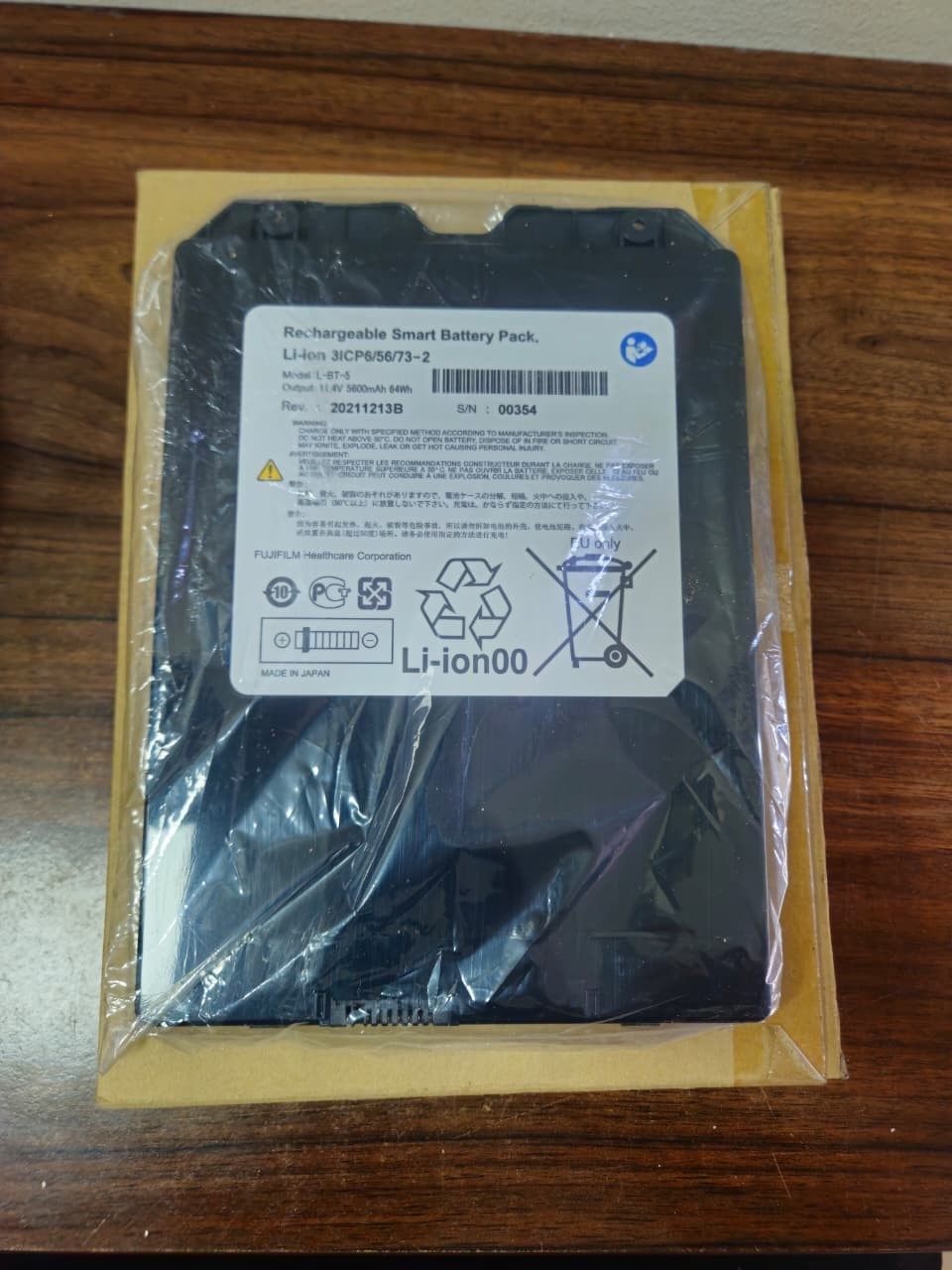 Fujifilm L-BT-5 Rechargeable Smart Battery Pack | 11.4V 5600mAh 64Wh