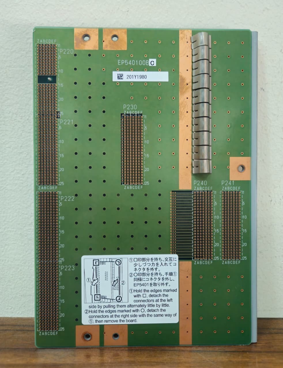 Aloka Hitachi Alpha 7 Ultrasound EP540100B/C Connector Assy / Interface Board PC