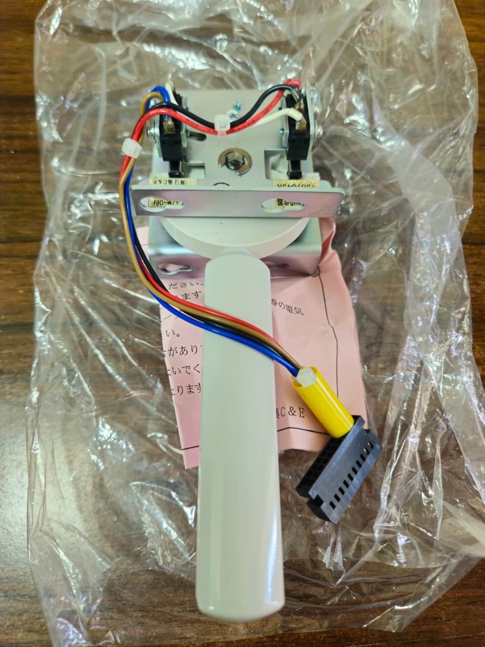 Hitachi Medical Tilt Controller ZM-06 TU-130DR 1387849A